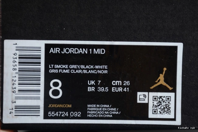 Light 1 Jordan Grey 554724-092 AIR Smoke Mid 0805